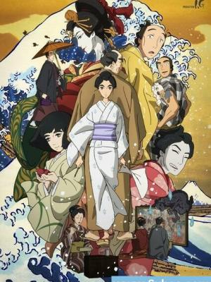 怒火重生